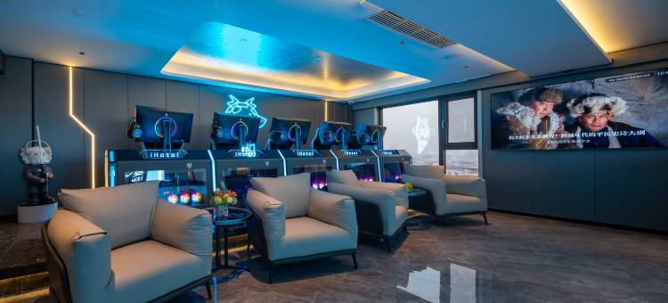 爱电竞酒店(开封火车站魏都路店)图片