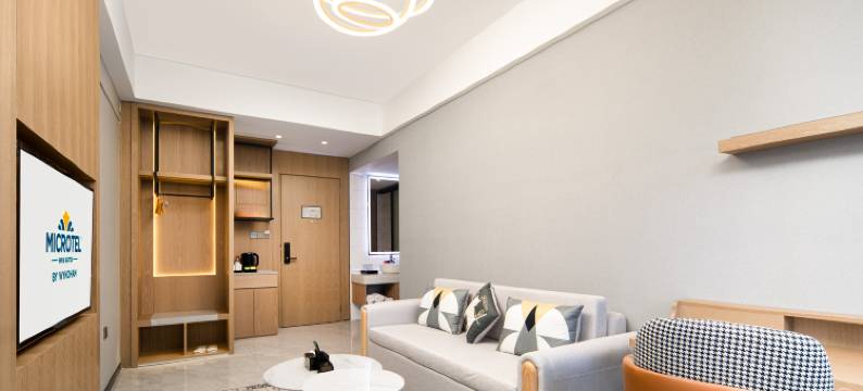 麦客达温德姆酒店(儋州夏日广场店)图片