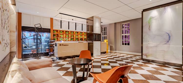 MEISU美宿酒店(南通濠河风景区姚港路店)图片