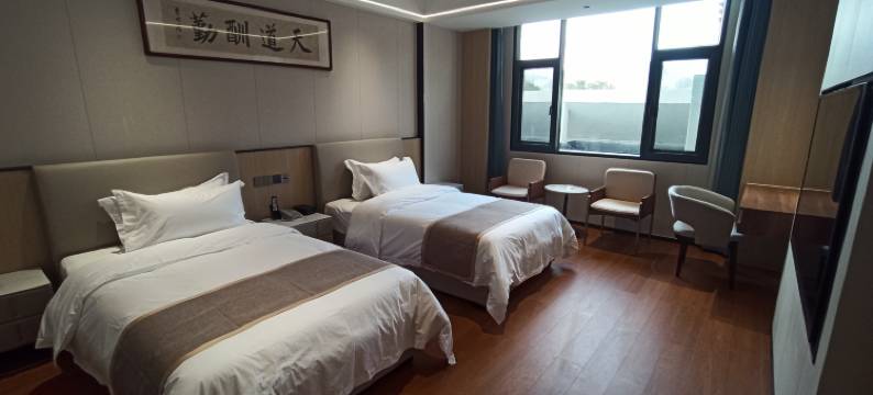 双峰涤生书院酒店图片