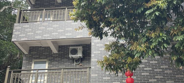 天机府民宿图片