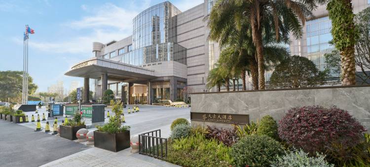 乐清天豪君澜大酒店图片