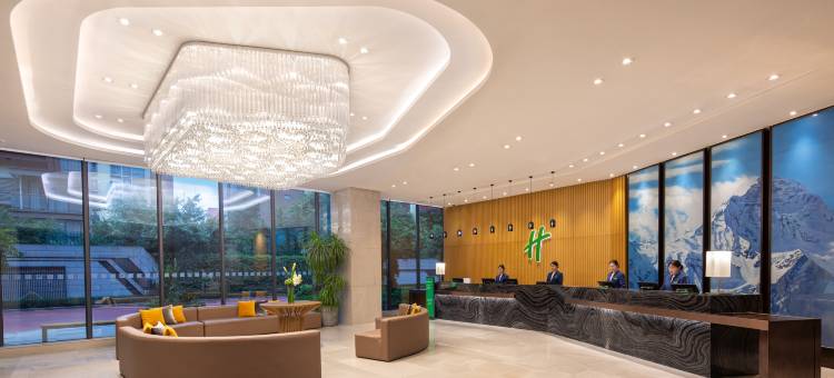 成都机场假日酒店(双流机场店)图片