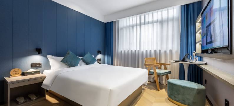 秋果酒店(上海肺科医院财经大学店)图片