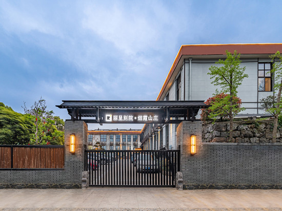丽呈别院·烟霞山庄(杭州西湖景区店)