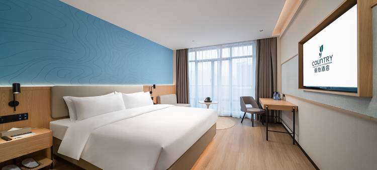 丽怡酒店(肇庆四会大旺广场店)图片