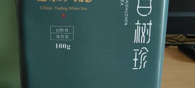 秦皇岛海岸河畔民宿图片