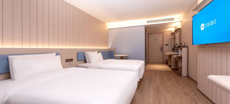 汉庭酒店(镇江丁卯吾悦广场店)图片