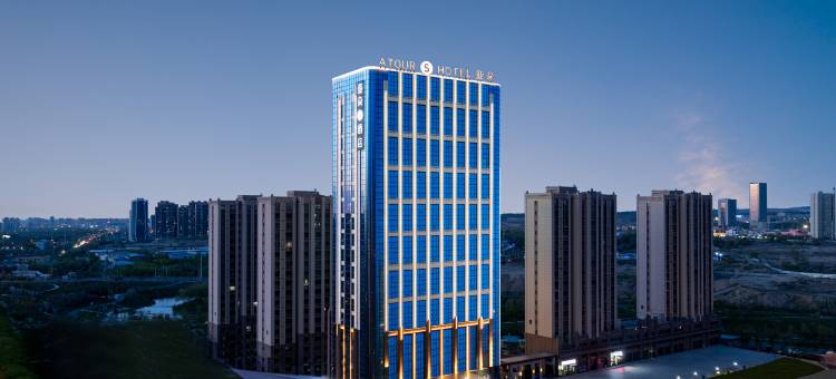 乌鲁木齐国际会展中心七道湾北路亚朵S酒店图片