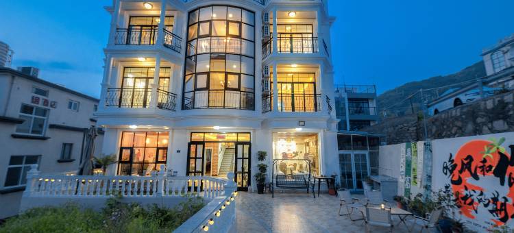 嵊泗拾年民宿图片