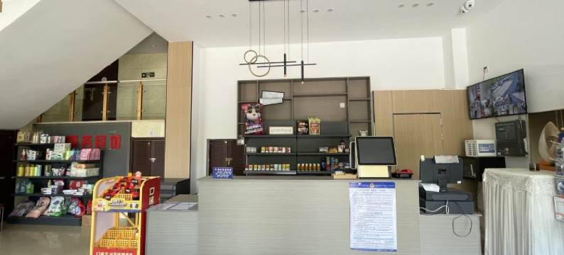 泗阳天来宾馆(巨源尚城店)图片