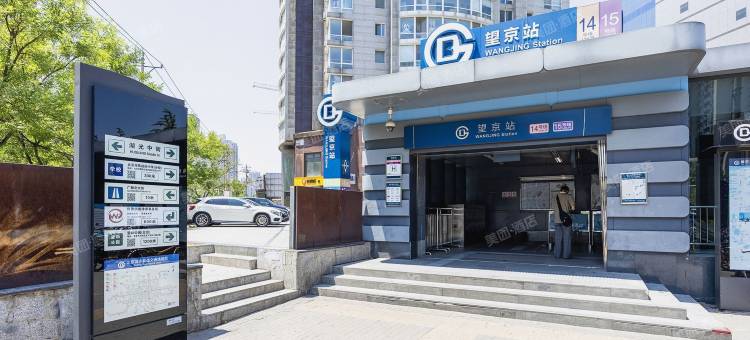 北京朋宜多电竞酒店(望京地铁站店)图片