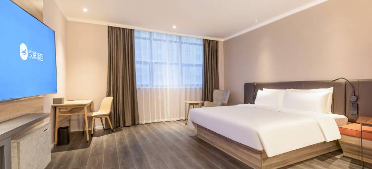 汉庭酒店(全椒天山国际广场店)图片