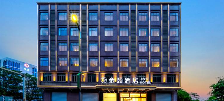 金颐酒店(东莞松山湖东部工业园店)图片