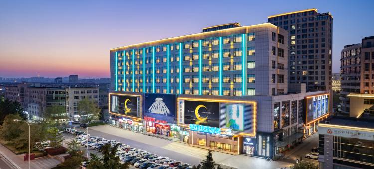 CITY COMFORT INN城市便捷酒店(威海荣成海滨公园市政府店)图片