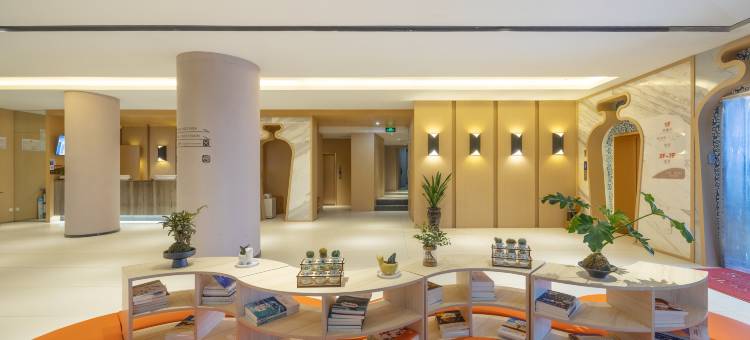 禧凡酒店(景德镇陶阳里中国陶瓷博物馆店)图片