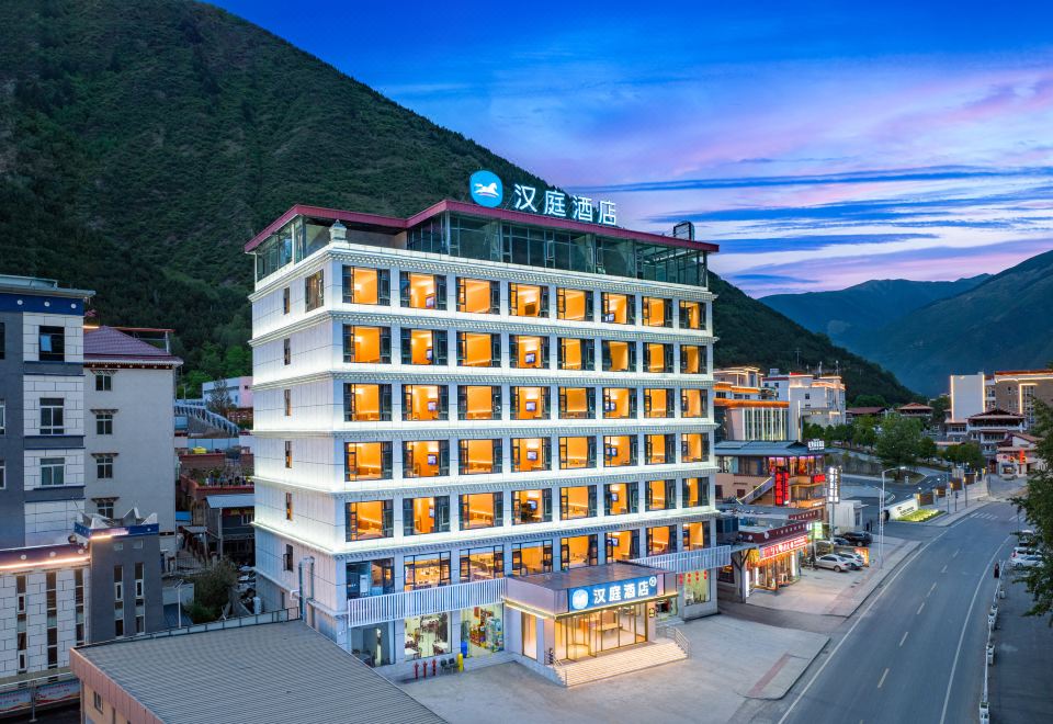 汉庭阿坝州马尔康酒店外景图