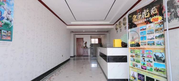 丰宁草原行假日酒店图片