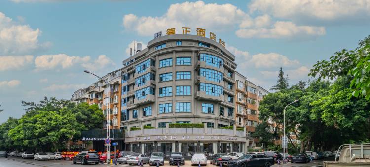 德正酒店(成都华阳四河地铁口店)图片