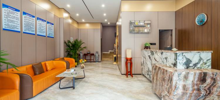 IUX酒店(政务大厅万象城店)图片