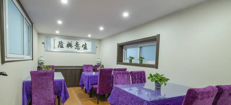五台山毓丰奕民宿图片