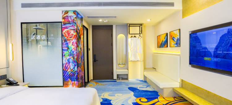 公主岭康乐Z酒店图片