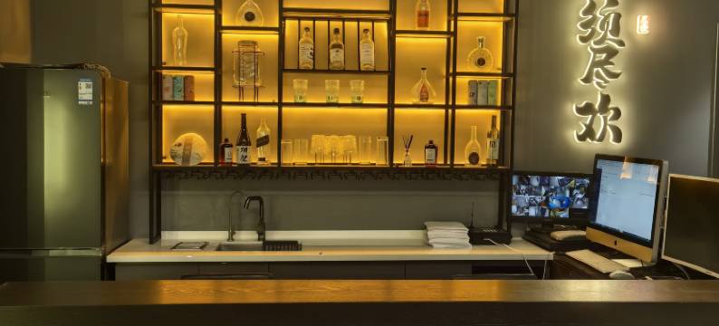 须尽欢青年旅舍(大同古城火车站店)图片