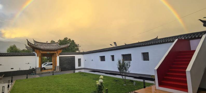 与山与你·观山纪｜原木庭院·雪山全景度假美宿(白沙古镇店)图片