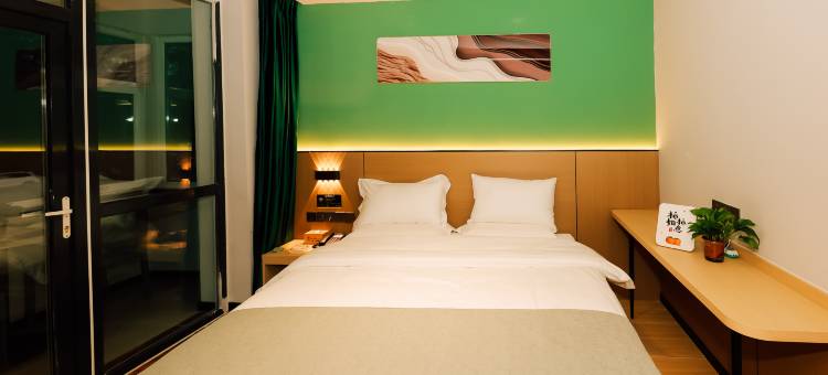 雲泮·大菠萝Hotel(太原大同路森林公园店)图片