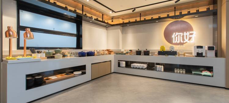 你好酒店(潜江江汉艺术职业学院店)图片