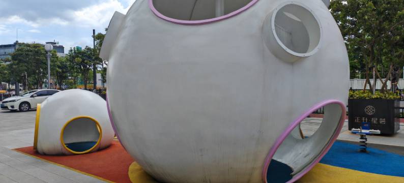 途寓精选公寓(广州亭岗地铁站店)图片