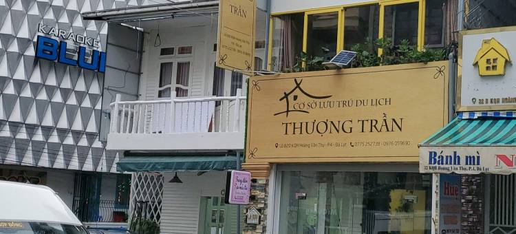 通训特兰民宿(Thuong Tran Homestay)图片