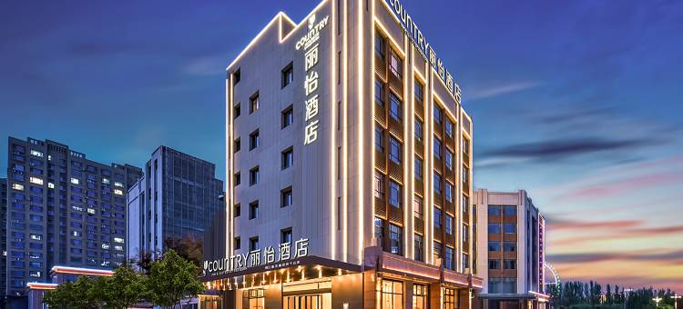 丽怡酒店(喀什深喀大道行政审批局店)图片