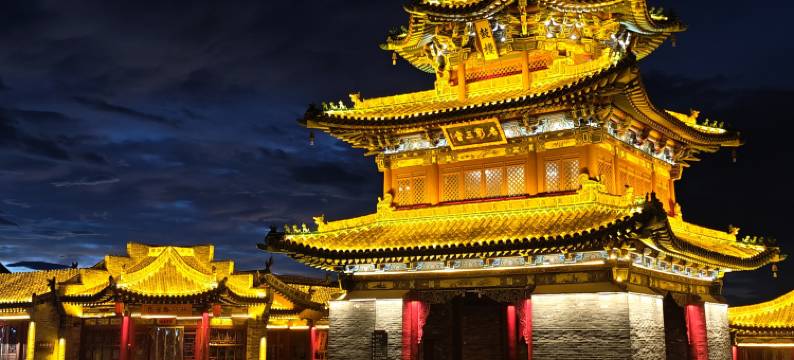 德寿府(浑源古城店)图片