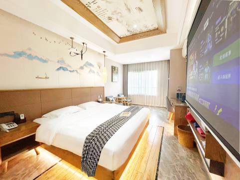 如家睿柏云酒店(嘉善大润发店)