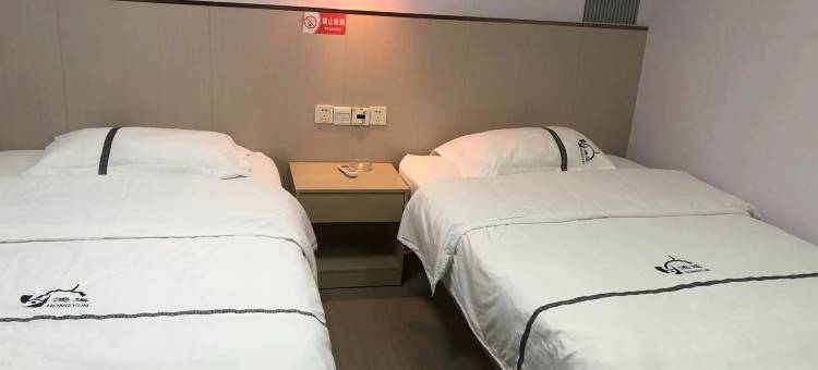 深圳鸿运宾馆(福田赤尾店)图片