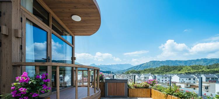 花筑·舒雅暖居民宿(望仙谷景区店)图片