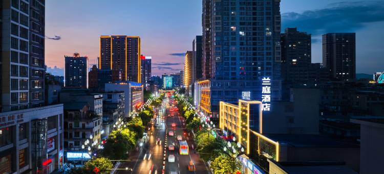 兰庭酒店(安康市政府中心医院店)图片