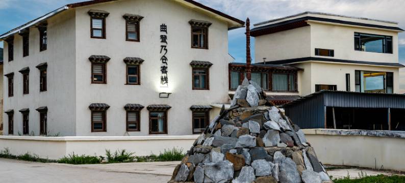 香格里拉曲登乃仓·供氧民宿(松赞林寺清晨摄影店)图片