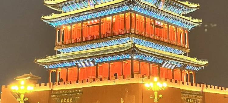 临汾尧都车站招待所图片