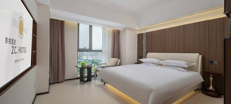 昨纯酒店(石家庄裕华万达广场店)图片