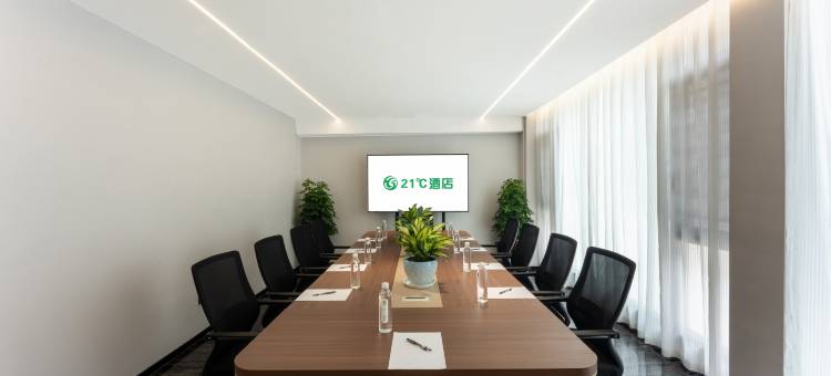 黄果树21°C酒店图片