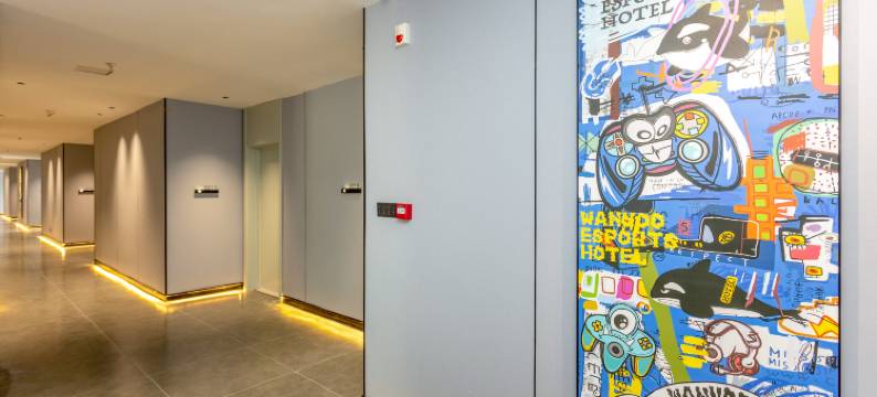 网鱼电竞酒店(上海松江松南城店)图片