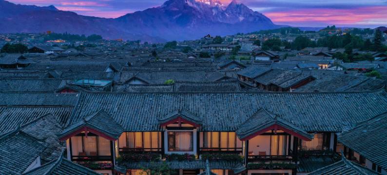 SHANXIANG山享·观日照金山·赏古城全景酒店(丽江古城南门店)图片