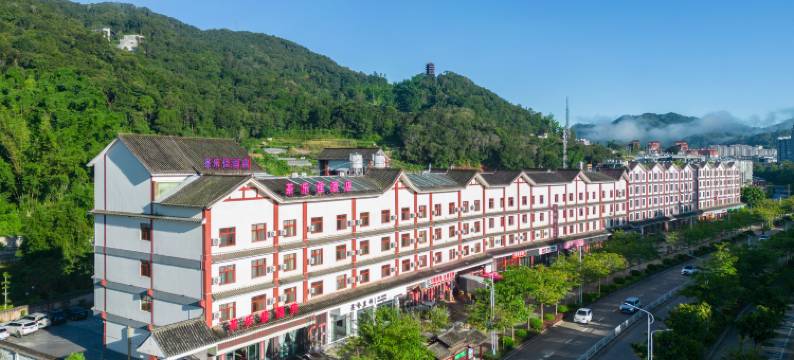 江城茶乐佳酒店图片