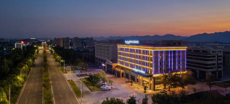 凯里亚德酒店(重庆两江水土新城店)图片