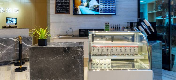 上海嘉奕酒店(安亭店)图片