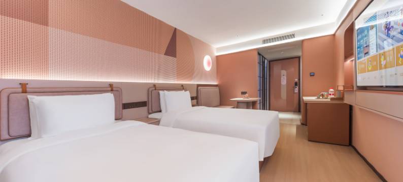 桔子酒店(北京南站马家堡地铁站店)图片