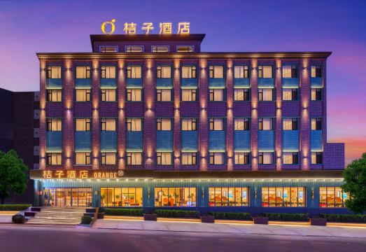 桔子酒店（大连中山路柏威年店）外景图