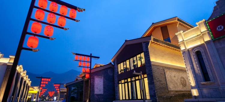 五台山东日昇民宿图片